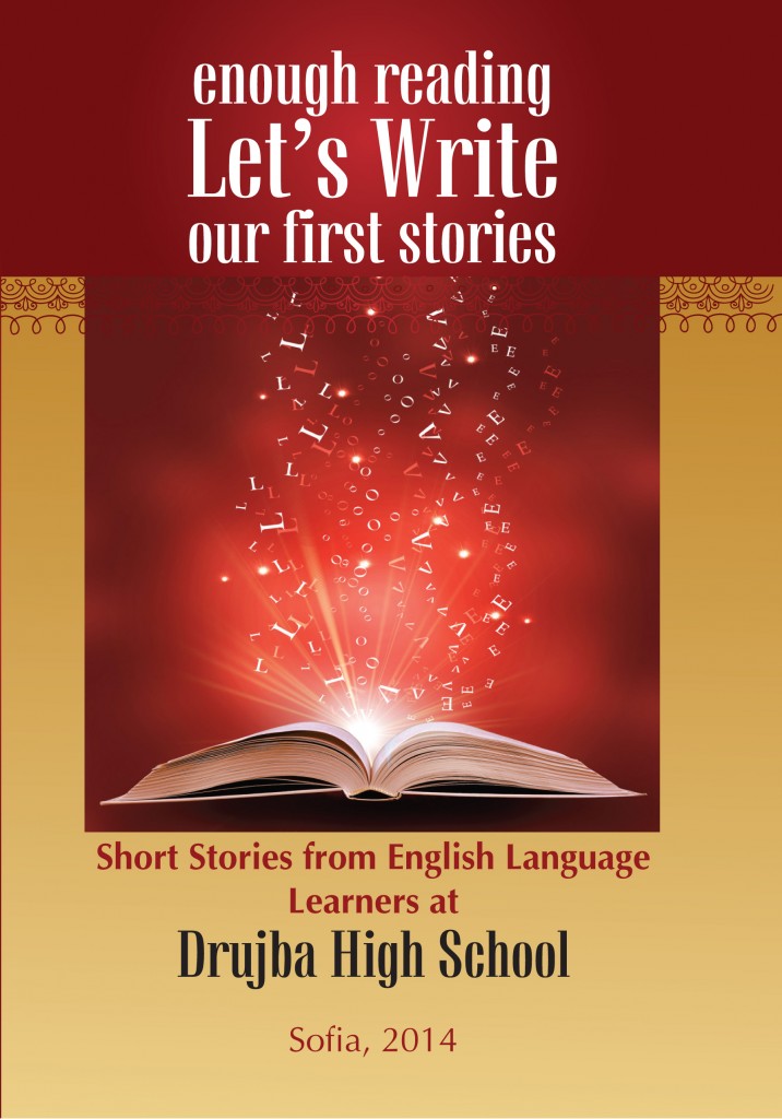 Original 2014 front cover of Enough Reading, Let's Write: Our First Stories